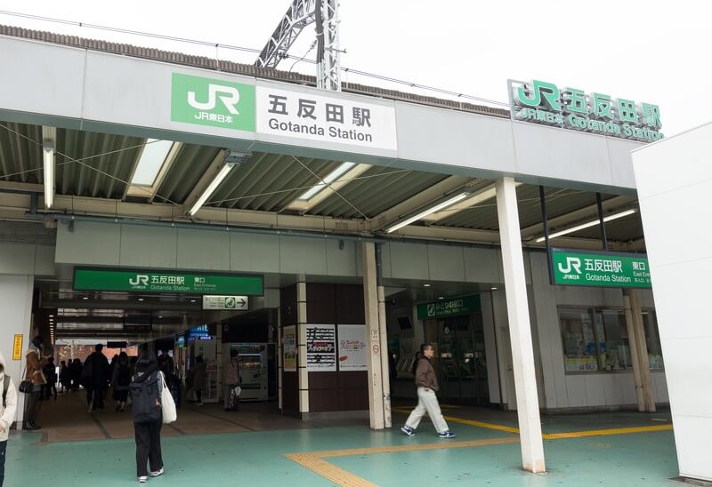 五反田でおすすめのガールズバー4選 安いのにユニークな人気店をチェック ナイトライフjapan 五反田でおすすめのガールズバー4選 安いのにユニークな人気店をチェック ナイトライフjapan