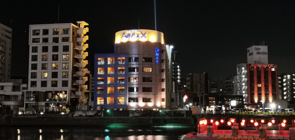 博多でおすすめのラブホテル ホテル アンドマックス