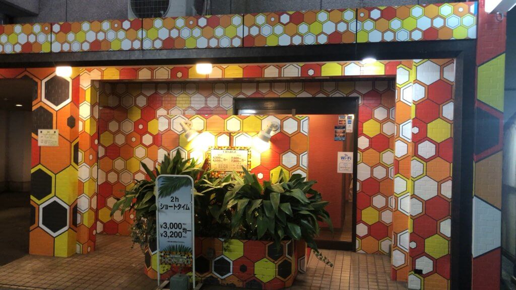 小岩のおすすめラブホテル ハニー